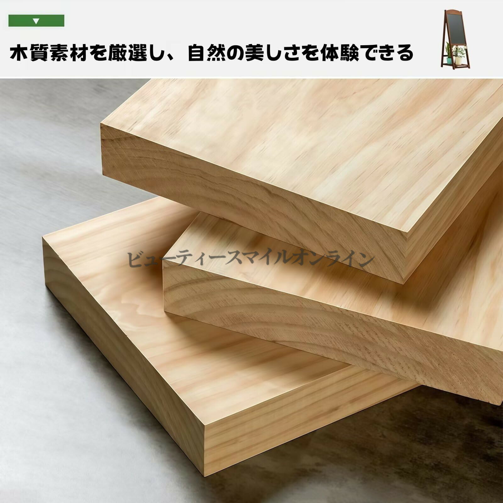 フラワースタンド 多目的植物棚 2段 お店の看板 黒板付き 省スペース 多機能 ダイ...