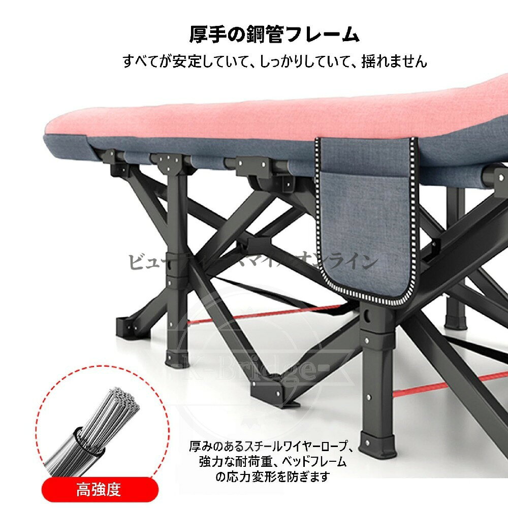 折りたたみ簡易ベッド 耐荷重160kg 組立不要 室内キャンプ兼用 頑丈なプロ仕様 通...