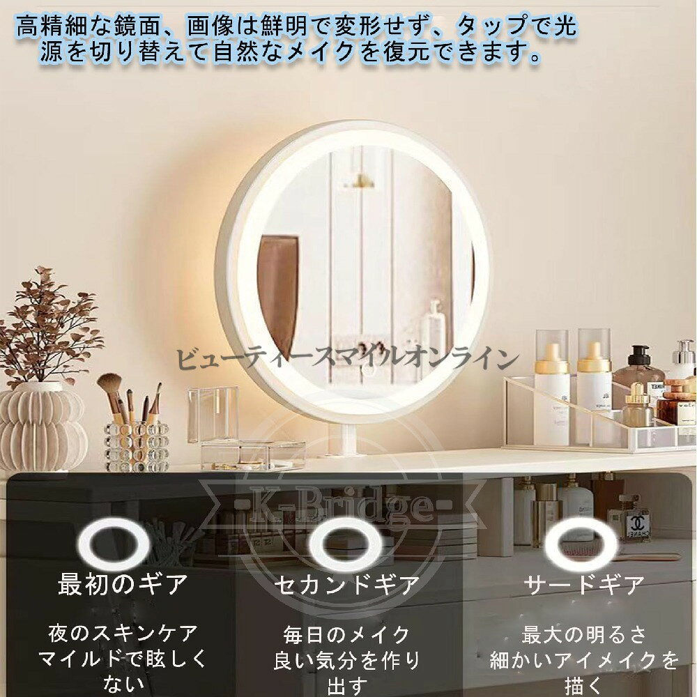 ドレッシングテーブル、ファッションドレッシングテーブル、大容量収納、引き出し...