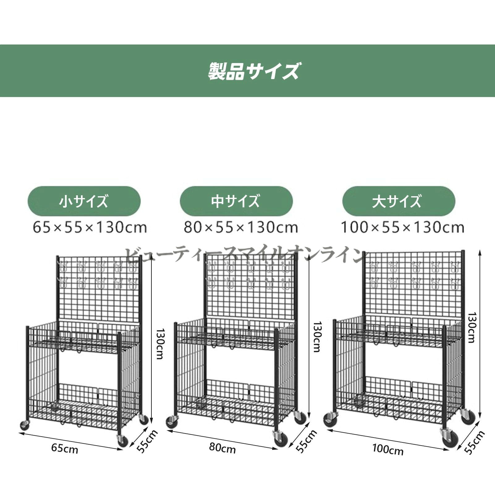 移動式フード出店2層キャスター付き仮設屋台セット 折りたたみ式収納ラック 耐荷重50kg 炭素鋼製 組立簡単軽量 祭り縁日イベントバザー用 省スペース収納便利ホワイト色 サイズ80x55x130cm プロ仕様多機能ベンダーテーブルカート [2]