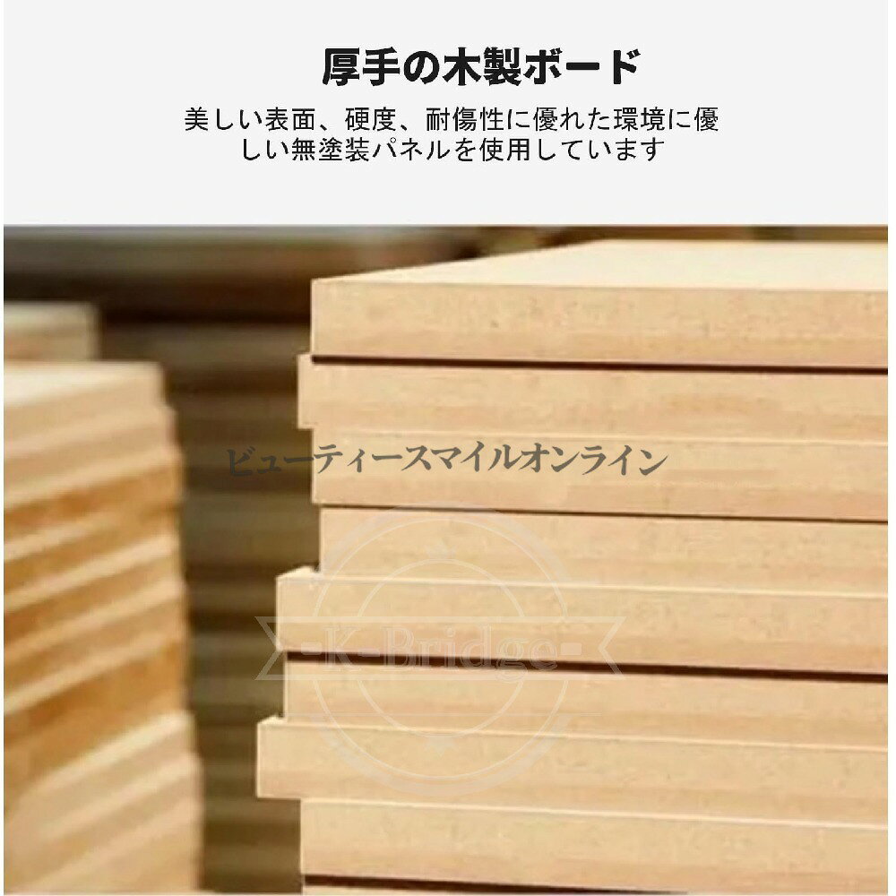 プロ仕様 60x120cm 大型木製ペグボード パンチングボード 棚板収納 壁用有孔ボード...