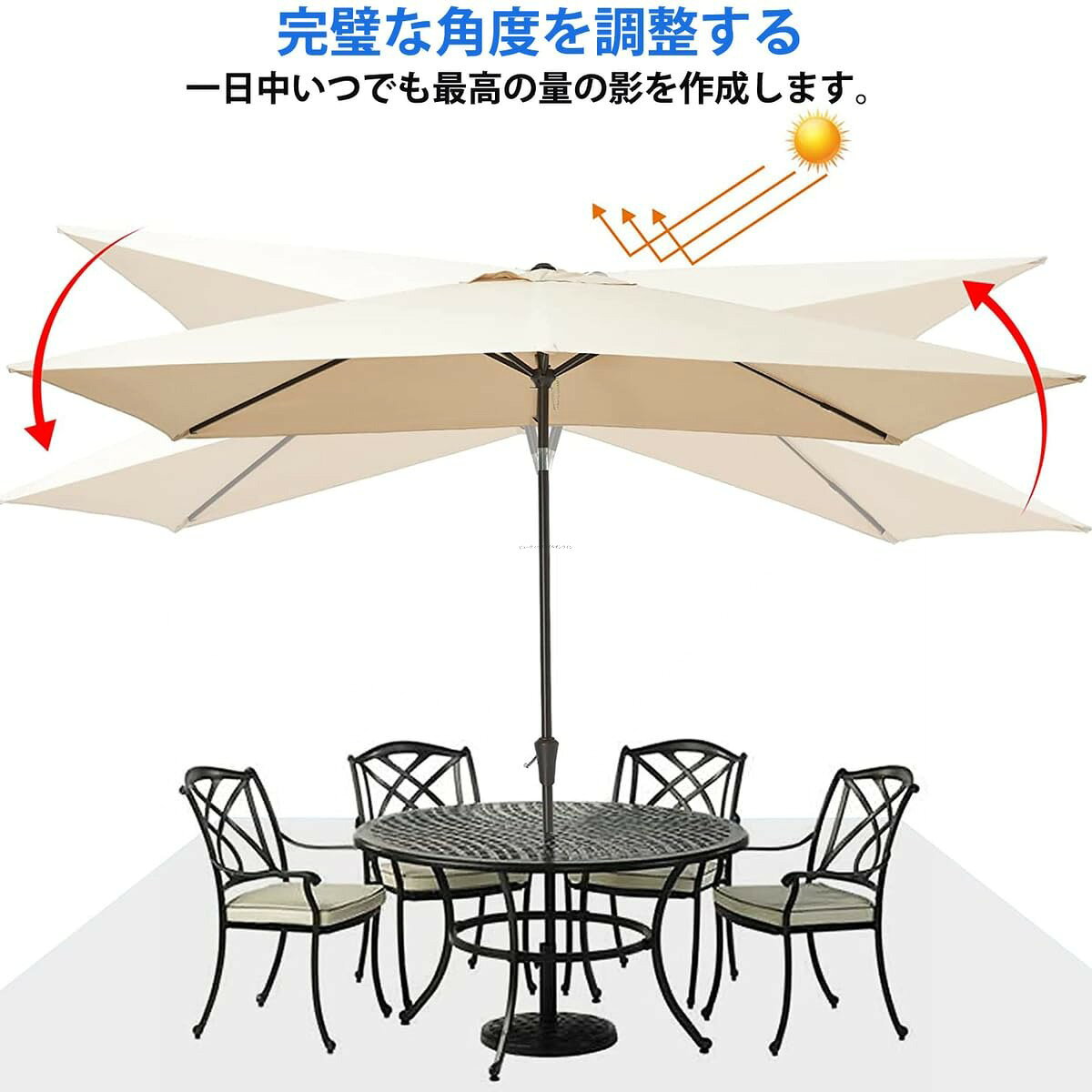 ガーデンパラソル 風に強い大型長方形300cm*200cm 角度調整可能 日よけUVカット 防...