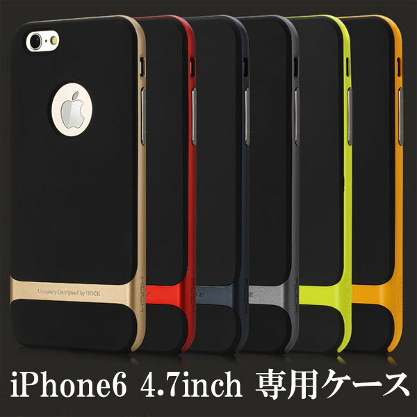 iPhone6 4.7インチケース 【iphone6/iphone6