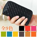 【セール】キーケース スマートキー レザー レディース 革 メンズ 小銭入れ カード入れ