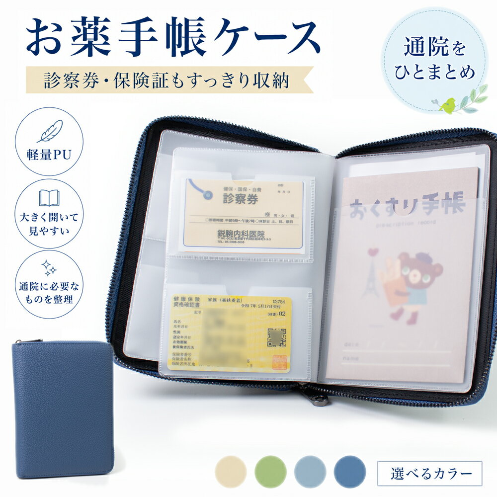 (LINEクーポン有)朝日電器 ELPA PE-44NH カンキセン スイッチヒモ PE44NHYep_100 換気扇スイッチひも エルパ スイッチ紐 吊りチェーン