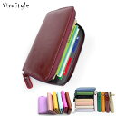 【わけあり特売】通帳ケース じゃばら RFID盗難防止 磁気遮断 アコーディオン式 通院ケース 年金手帳 薬手帳 収納保管 マルチ用途 通帳収納 カード入れ 通帳入れ 大容量 カード通帳セット収納 本革