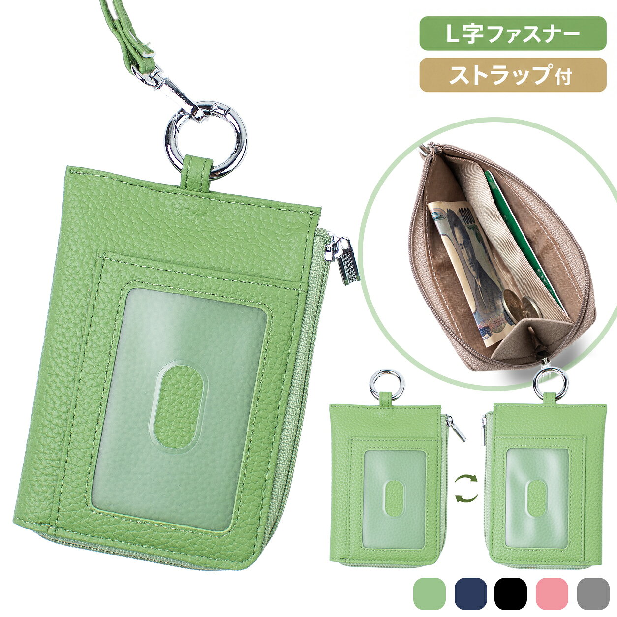 楽天市場】マネークリップ 小銭入れ付き（高さ10 ～ 14.9cm）（バッグ