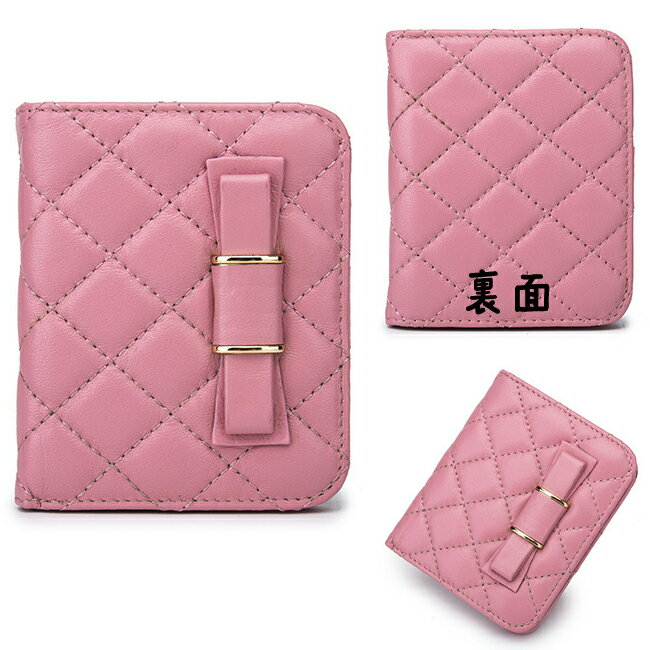 財布 2つ折り 本革 ラム革 柔らかい羊革 コンパクト財布 サイフ さいふ レディース メンズ サイフ 子供さいふ