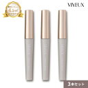 まつげ美容液【レビューで半額クーポン】伸びる/増える/色素沈着なし/低刺激 目刺激試験 合格商品 正規品 VIYEUX ヴィユー アイラッシュセラム 3ml お得な3本セット インフルエンサー共同開発 無添加 敏感肌 EYELASH SERUM アイラッシュ まつ育 V017 viyuex