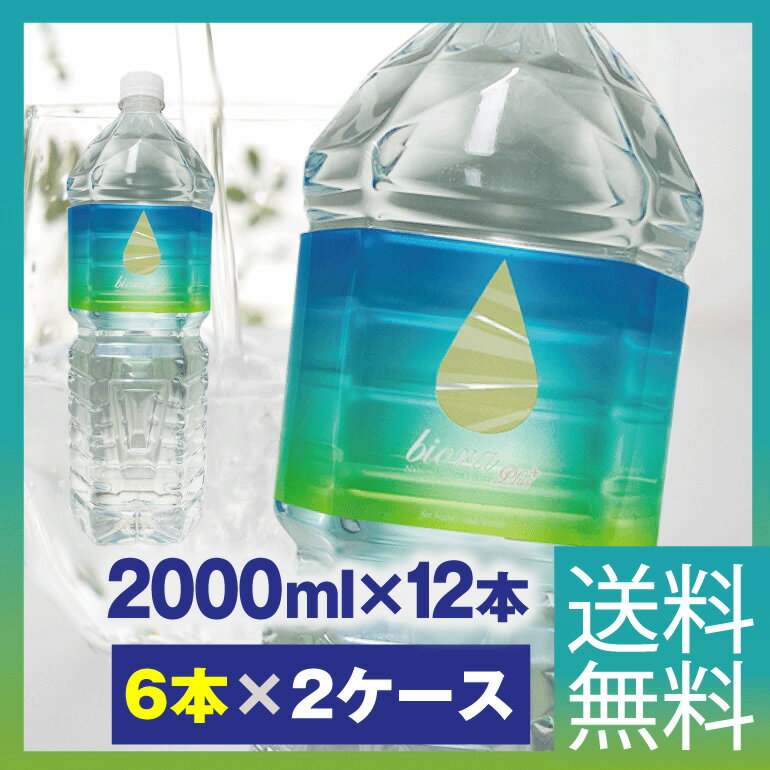 ̵ۥɥꥫ97500ml24ܥꥫ97mg/Lܺ긩̸ͯ