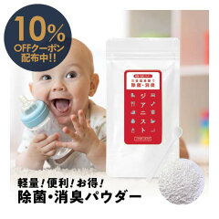 https://thumbnail.image.rakuten.co.jp/@0_mall/vlab/cabinet/cmp/rakuten_sale/ziap_p01.jpg