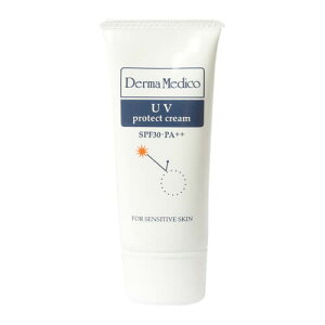 ダーマメディコ UVプロテクトクリーム (SPF30 PA++) 【 敏感肌/derma medico/日焼け止め/日焼止め/ウォータープルーフ/UV】【イチオシ】【メール便】