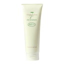 ダーマメディコ セブン ヘアトリートメント【 敏感肌/derma medico/頭皮/トリートメント/リンス】【イチオシ】
