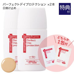 https://thumbnail.image.rakuten.co.jp/@0_mall/vlab/cabinet/dpm/01142-sam-dpm2.jpg