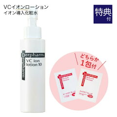 https://thumbnail.image.rakuten.co.jp/@0_mall/vlab/cabinet/dpm/dpm23n-sam-dpm.jpg