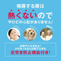 【空間除菌消臭】強力な除菌・消臭力を持つ次亜塩素酸次亜塩素酸高濃度500ppmジアニストパーフェクトセット20L除菌消臭次亜塩素酸水次亜塩素次亜水除菌/消臭/スプレー噴霧器市販効果加湿器/対応【イチオシ】