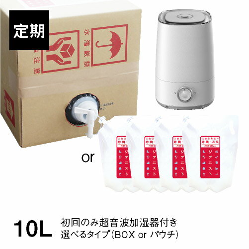 楽天市場】Dyson ダイソン 加湿器 dyson hygienic mist ハイ 楽天市場】Dyson ダイソン 加湿器 dyson hygienic mist ハイ