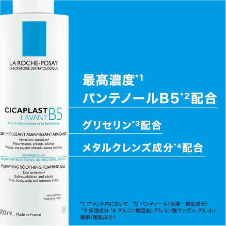 ����å���ݥ� �����ץ饹�� �����륯��󥶡� B5 200mL ������ˢ���� ������