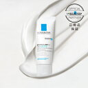 ラロッシュポゼ エファクラ H イソバイオーム クリーム 40mL 保湿 クリーム エファクラ 【イチオシ】