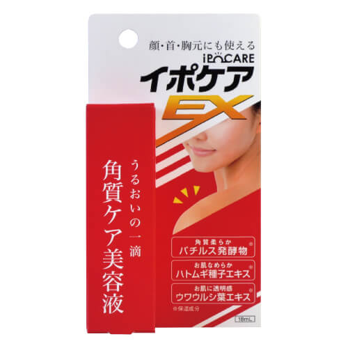 イポケア EX 18mL 3本セット 美容液 角質ケア 顔 スキンケア 角質粒 角質ケア スキンケア 首筋 胸元 イボ ポツポツ ヨクイニン ハトムギ イボケア EX 【メール便 】【イチオシ】 vlab-10002948 ジアニスト サンプル画像2
