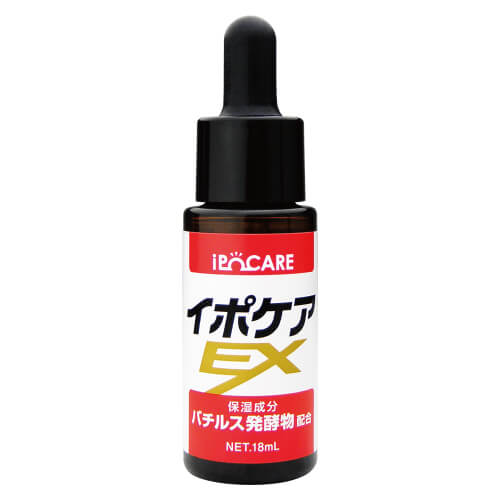 イポケア EX 18mL 3本セット 美容液 角質ケア 顔 スキンケア 角質粒 角質ケア スキンケア 首筋 胸元 イボ ポツポツ ヨクイニン ハトムギ イボケア EX 【メール便 】【イチオシ】 vlab-10002948 ジアニスト サンプル画像3