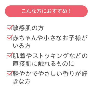 ラコルベイユ ラ コルベイユ オーガニックランドリー ( 柔軟剤 ) オーキッドの香り + サボンの香り 詰め替え用 各1000ml 洗濯 部屋干し ノンシリコン オーガニック 天然植物由来 【イチオシ】