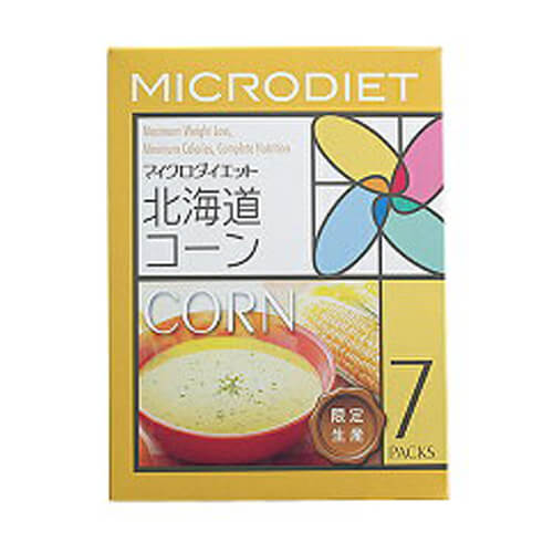 サニーヘルス マイクロダイエット MICRODIET スープ(北海道コーン味)7食[ 自然派ダイエット / 置き換え ]【イチオシ】