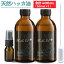 ϥå ŷϥå100% 200mL 2ĥå ׸饹 ڥѡߥ  Ǯк  ݾý(ϥå)ڿźʪ ŷ¼ϥå100Mentha Oil 󥿥100 ȡ ߥȥ  ޥ ʴ ȥɥ