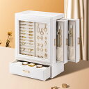 VLANDO アクセサリーケース 大容量 ジュエリー 収納 ジュエリーボックス ピアス リング ネックレス イヤリング 小物入れ ボックス 鏡付き レディース ...