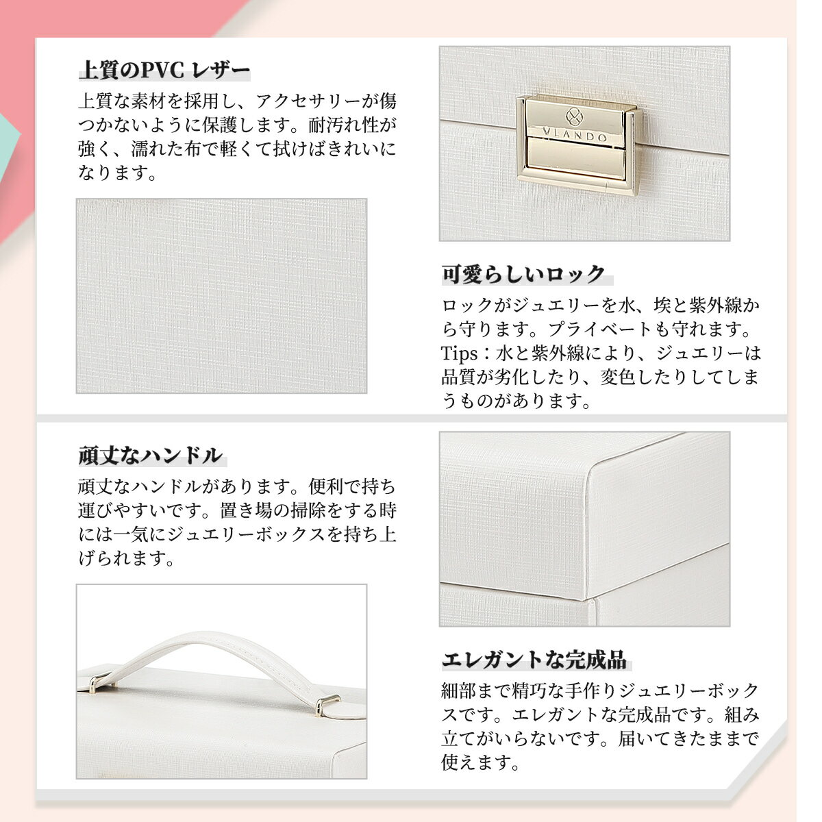 クラシック 間違いなしのジュエリーボックス Vlando ジュエリーボックス クリスマスツリー特価 大容量 鏡付き アクセサリーケース 引き出し 4段式 ジュエリーケース 小物入れ 可愛い 収納ボックス おしゃれ 指輪置き ネックレス プレゼント ピアス イヤリング掛け 宝石箱