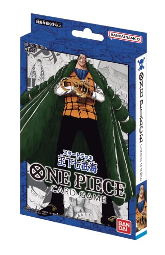 バンダイ (BANDAI) ONE PIECEカードゲーム スタートデッキ 王下七武海【ST-03】
