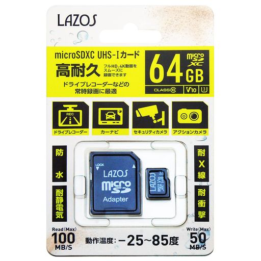 饾MICROSDɹѵץ64GBɥ饤֥쥳