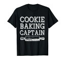 BakerFunny-クッキーベーキングキャプテンTシャツ