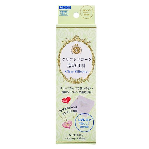 対象性別:男女共用