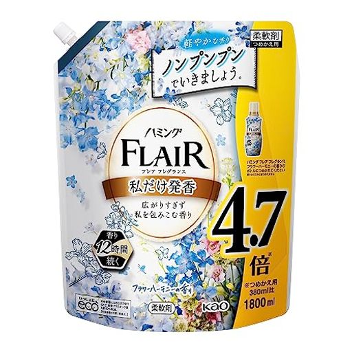 【大容量】ハミングフレアフレグランス柔軟剤広がりすぎず私を包みこむ香りフラワーハーモニーの香り詰替え用1800ml大容量