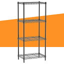 AEEZO 4段 スチールラック 幅45×奥行35×高さ110CM メタルラック キッチンラック 棚ラック 収納ラック 耐荷重80KG 高耐久ストレージシェルビング 高さ調節可能 防サビ加工 収納棚 メタルシェルフ スチールシェルフ サビに強い(3)