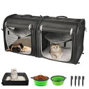 WAKYTU 猫 キャリーバッグ 2匹用 猫 ケージ 持ち運び クレート 小型犬 猫 カゴ ダブルケージは単独でご利用いただけます 折りたたみ可能 折りたたみボ...