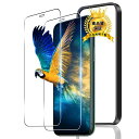 【2枚セットガイド枠付き】対応iPhone11Pro/iPhoneXS/Xガラスフィルム2枚指紋認証対応アイフォン11Pro/アイフォンXS/Xフィルム強化ガラ...