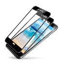 【2枚セット】iphoneSE第3世代保護フィルムiPhoneSE3ガラスフィルム全面保護iPhoneSE3用フィルムアイフォンSE3ガラスフィルムあいふおんS...