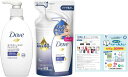 Dove(ダヴ)モイスチャーミルククレンジング本体+替えセット195mL+180mlリーフレット付き