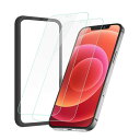 NIMASOガラスフィルムiPhone12mini用ガイド枠付きノッチ保護液晶画面iPhone12ミニ用フィルム2枚入りNSP20K160
