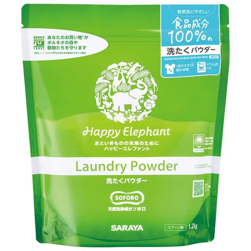 HappyElephantサラヤ洗たくパウダー無香料ハッピーエレファント1.2kg HappyElephantサラヤ洗たくパウダー無香料ハッピーエレファント1.2kg