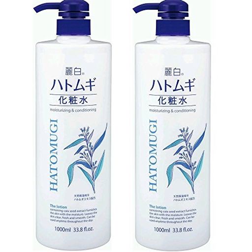 麗白 ハトムギ化粧水 本体 大容量サイズ 1000ML 2本セット 麗白 ハトムギ化粧水 本体 大容量サイズ 1000ML 2本セット