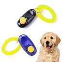COOLLOODA クリッカー 犬笛 ペット 犬 猫 訓練用品 リストストラップ付き ペットトレーニングクリッカーセット 犬や猫のトレーニングに便利で効果的 2...