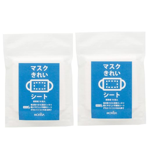 モリサマスクきれいシート和紙袋入ホワイト約17x17cmMS50-1010枚入x2個セット