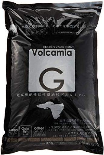 広瀬 超高機能性活性底床材 ブルカミアG 弱アルカリ性 4KG