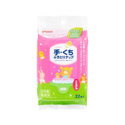 PIGEON ピジョン 手・くちふきとりナップ 22枚入