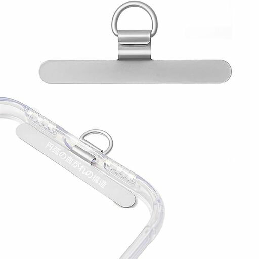 [GUYCOS]ストラップホルダースマホストラップホルダー【極薄0.2mm・浮きなし曲がれ設計】金属製タグパッチステンレス鋼メッキ仕上げ携帯ストラップホルダー薄型丈夫10kgまでの荷重量スマ…