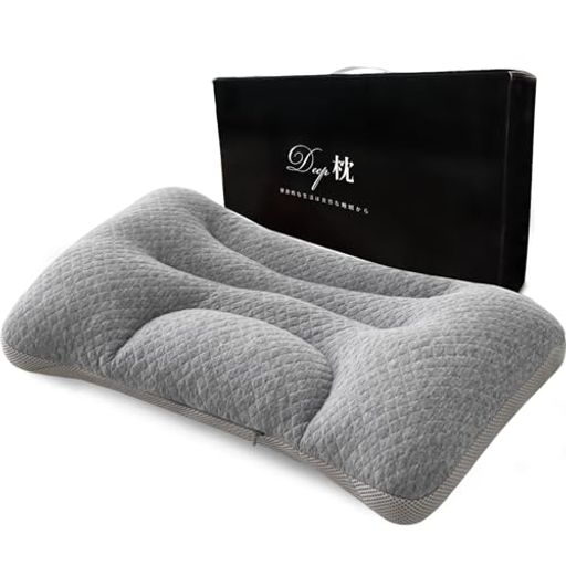 AYO枕パイプ枕低反発まくら横向き対応丸洗い可能肩こりまくら安眠枕高さ調整可能仰向き横向きホース枕..