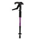 トレッキングポールおりたたみトレッキングステッキ登山杖アンチショック機能付高強度軽量ウォーキングポールハイキング登山登山用品キャップコンパクト旅行雪山アウトドア...